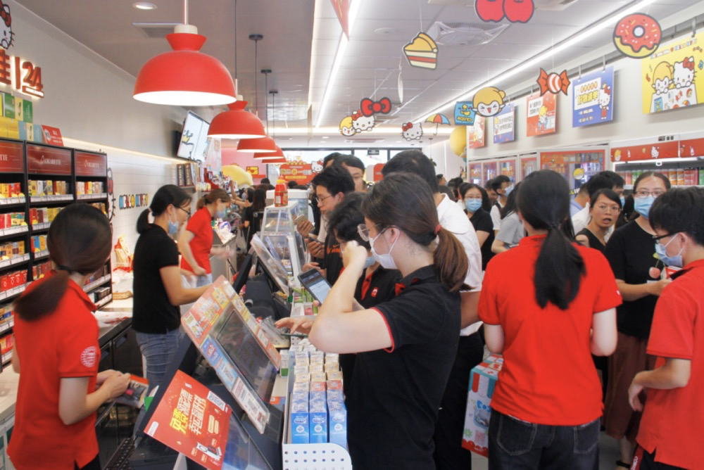 便利店不再是“便利店”