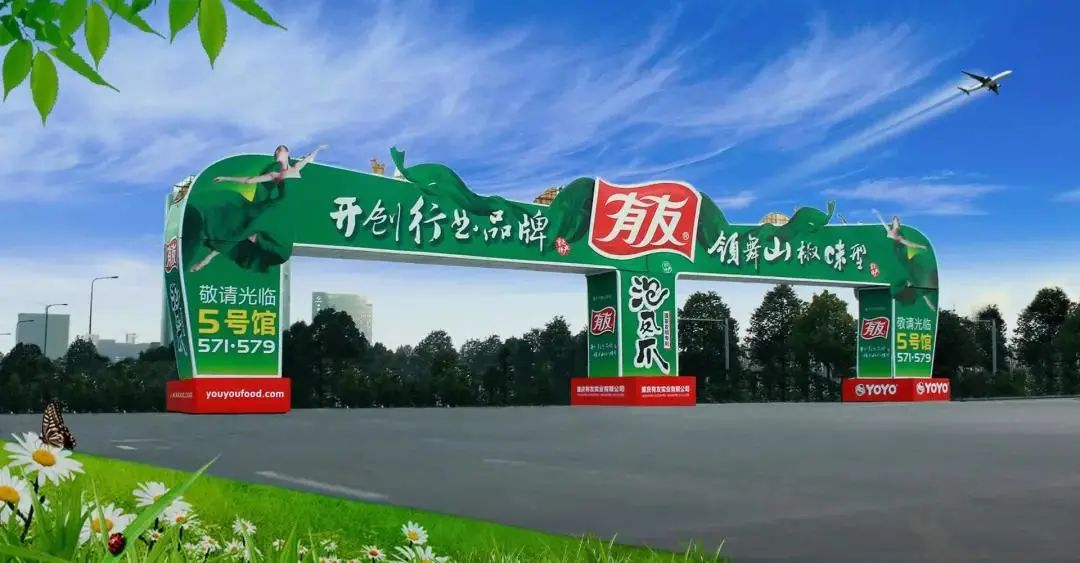 从负债百万到年入10亿,他是这样逆袭成功的