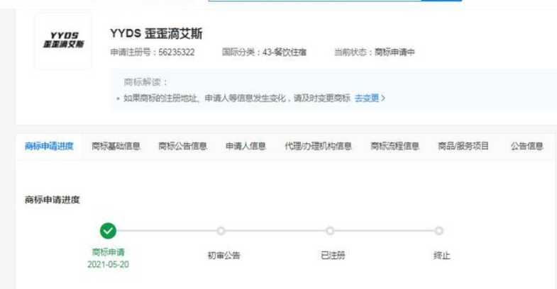 面对00后,你的营销怎么做?
