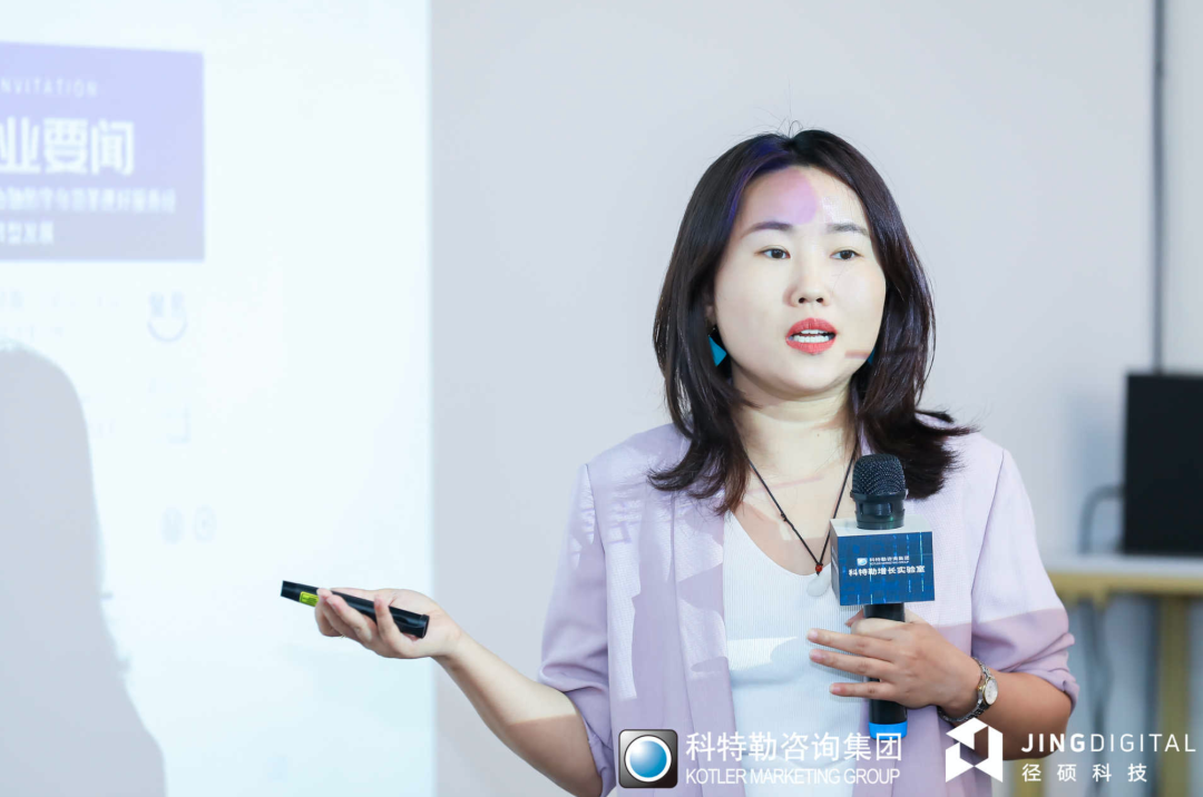 高客单价企业如何进行数字化营销？