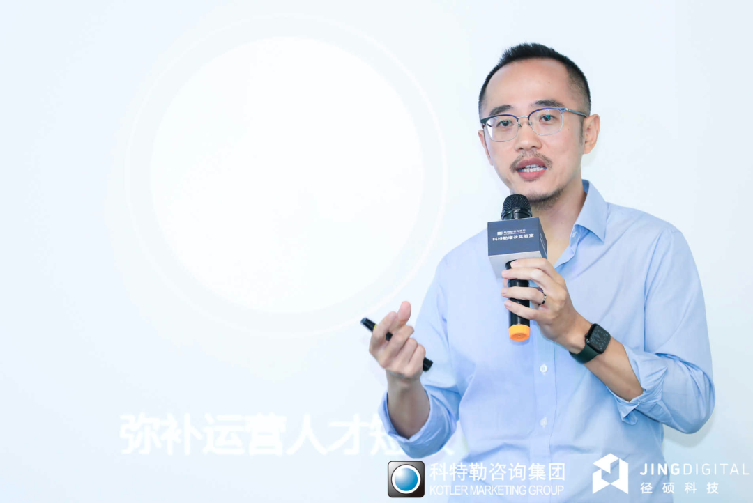 高客单价企业如何进行数字化营销？