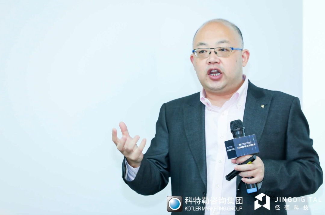 高客单价企业如何进行数字化营销？