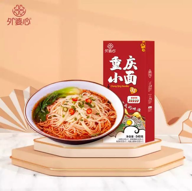 100亿估值背后：你吃的重庆小面，根本不是重庆造
