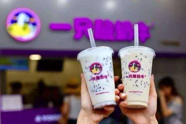 “高质量人类”喝不起20块的网红酸奶