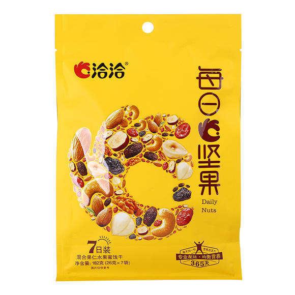 src=http---img.yzcdn.cn-upload_files-2018-01-17-FjZcCV7ud2Tp62_BU4SnWIN5IIUL.jpg-imageView2-2-w-580-h-580-q-75-format-jpg&refer=http---img.yzcdn.jpg