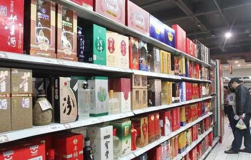 全民卖酒.jpg
