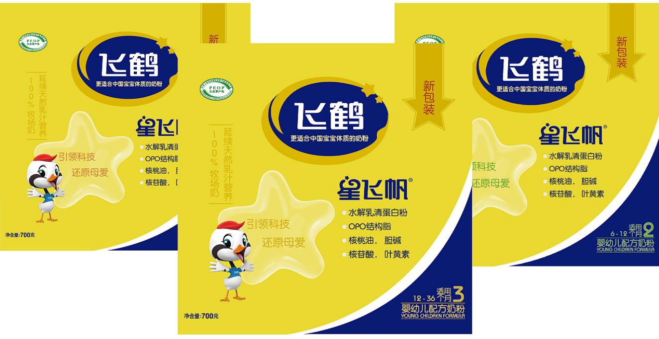 必须要超高毛利、奶粉全世界最贵,飞鹤冷友斌的迷之自信