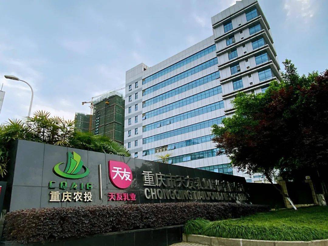 蒙牛、天友“激战”重庆学生奶市场!