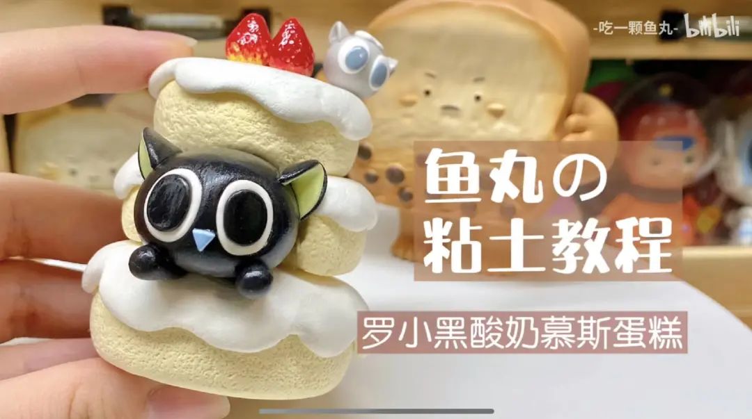 北海牧场 x 罗小黑，用IP做中秋营销的调味剂