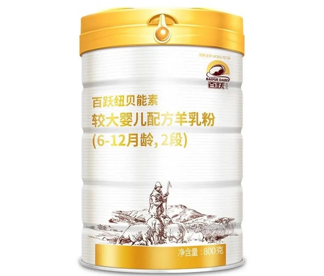 新消费、新营销来袭,乳企实现增长的新风口!