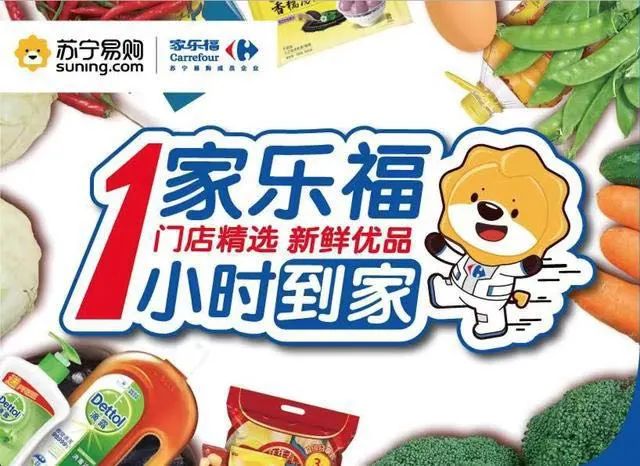 新消费、新营销来袭,乳企实现增长的新风口!
