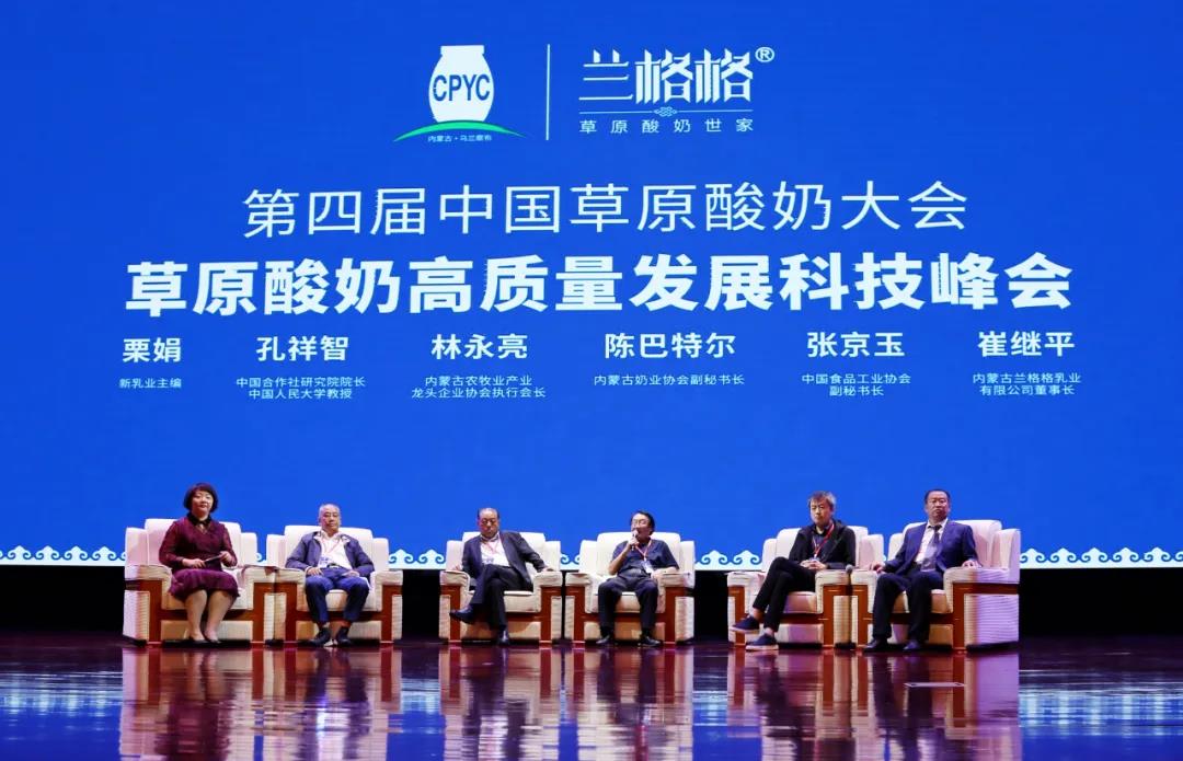 第九多担待.jpg
