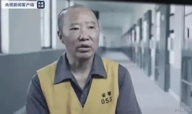 茅台集团人事再变动,价格“双轨制”下的黑与白?