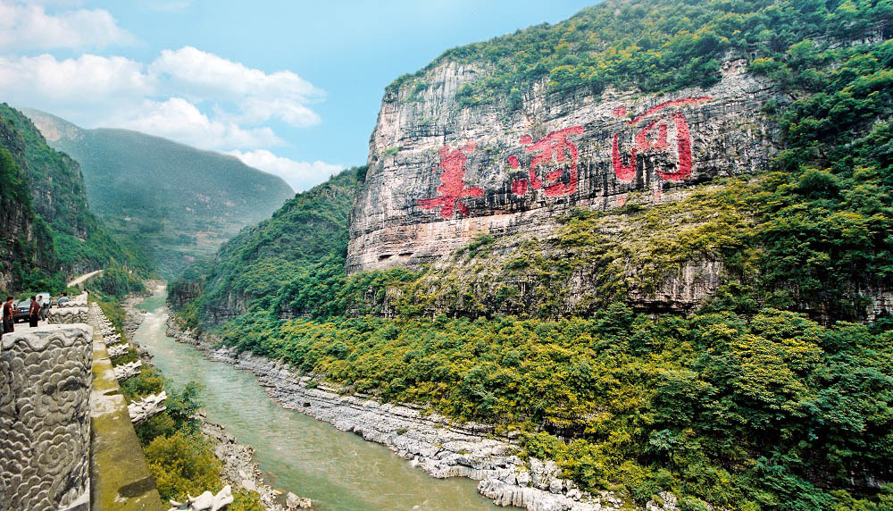 美酒河.jpg 美酒河.jpg