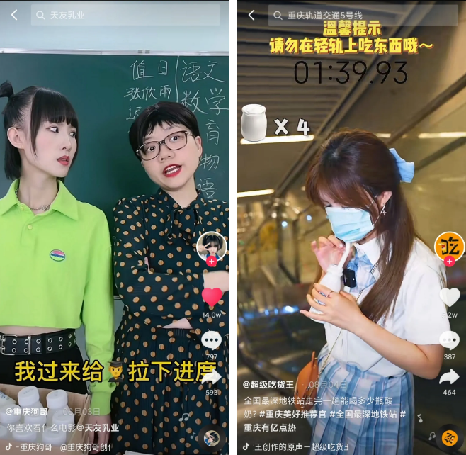 微信截图_20210926152543.png 微信截图_20210926152543.png