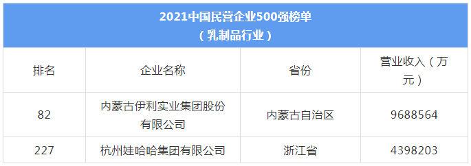 微信截图_20210927090007.png 微信截图_20210927090007.png