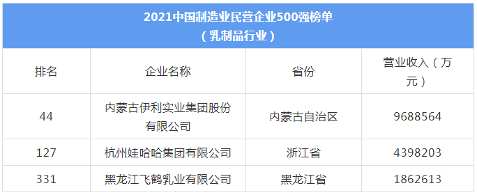 微信截图_20210927090033.png 微信截图_20210927090033.png
