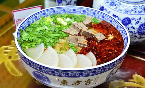 战略眼 ® | 资本为何盯上兰州牛肉面?