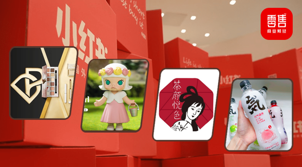 新消费品牌永远20岁,还是陪你成长?