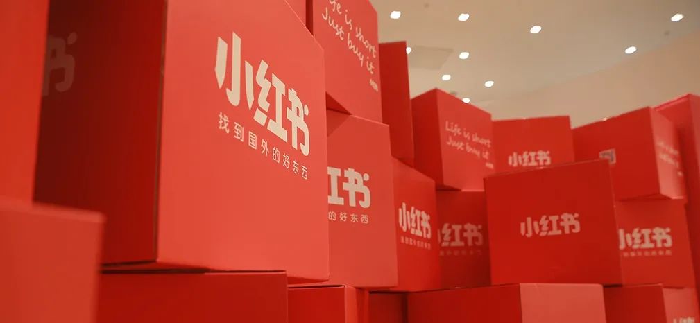 新消费品牌永远20岁,还是陪你成长?