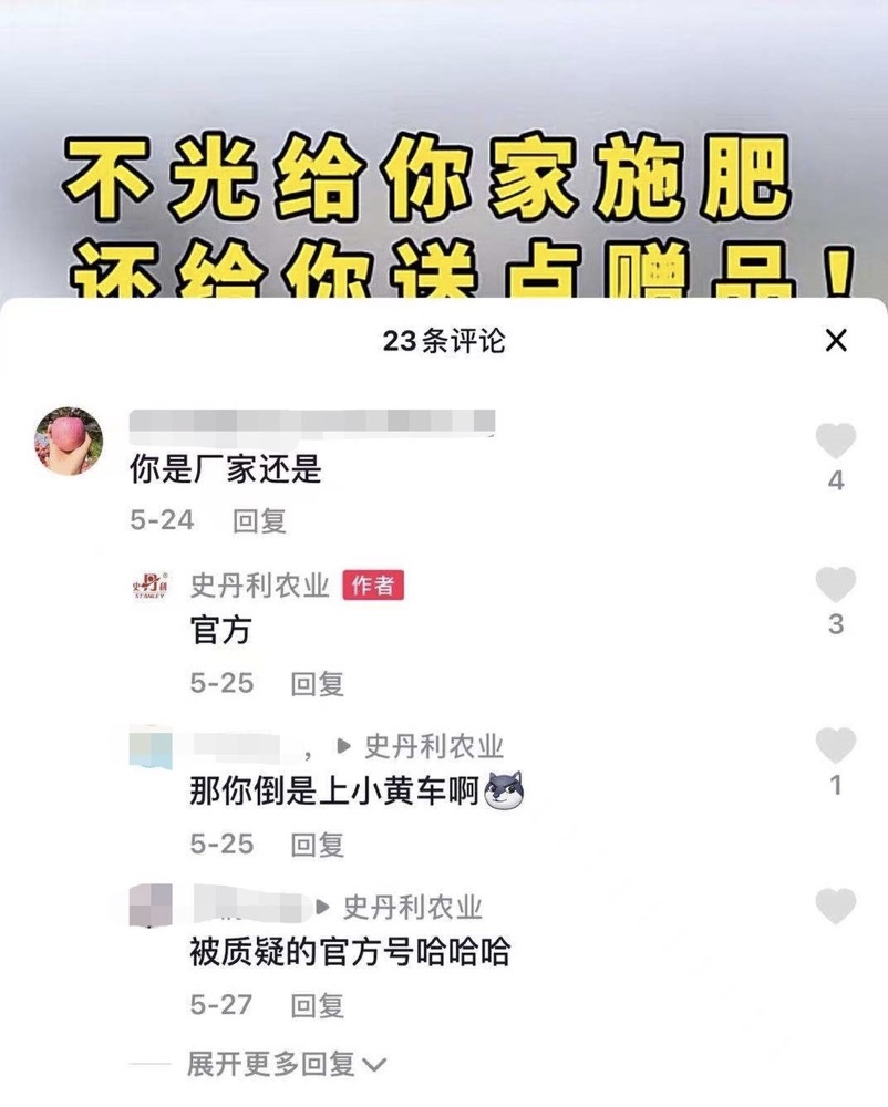 营销4.jpg 营销4.jpg