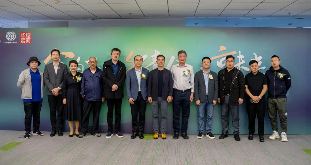 微信图片_20210927192258.jpg 微信图片_20210927192258.jpg