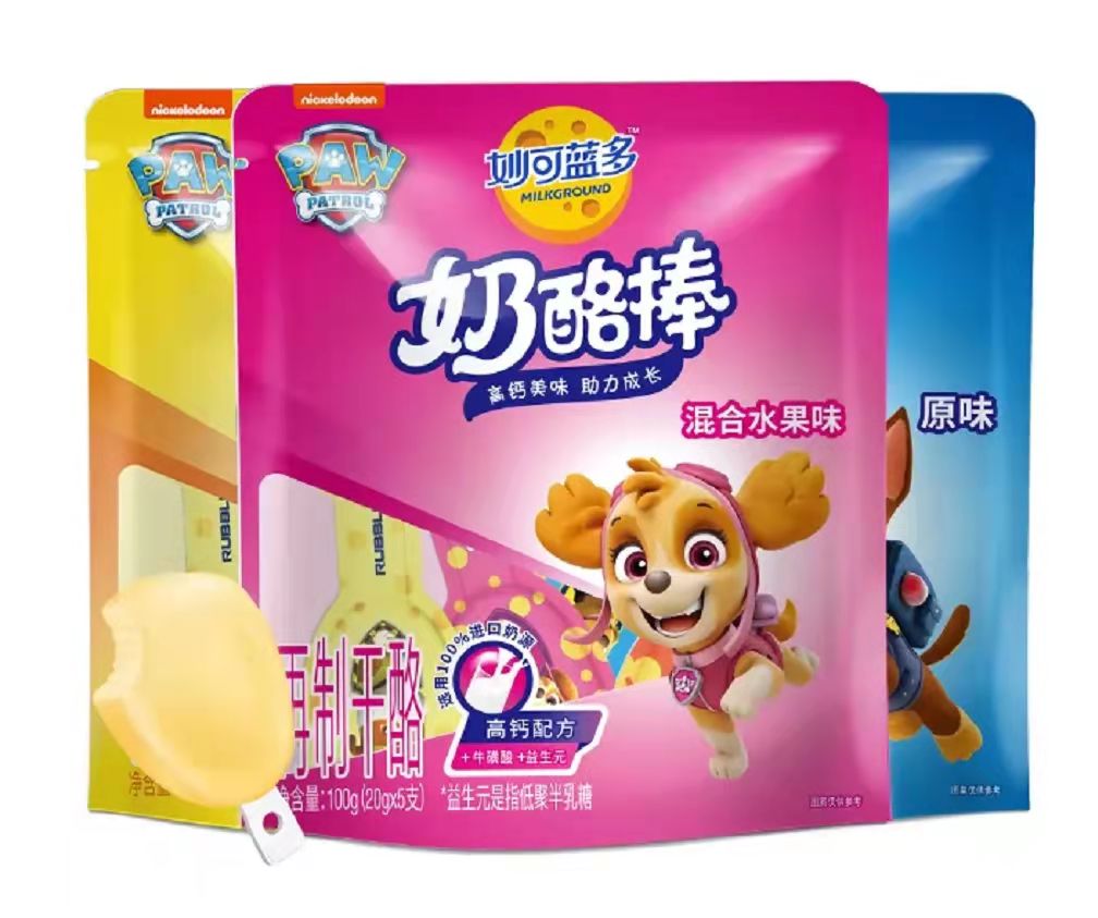 微信图片_20210929093909.jpg