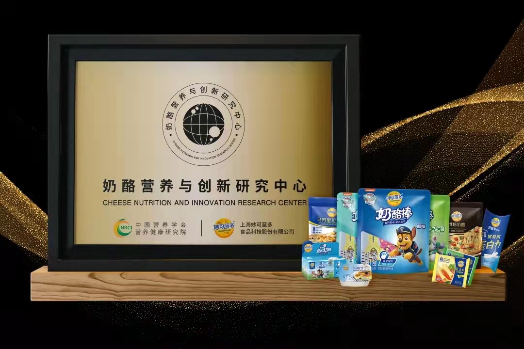 微信图片_20210929094326.jpg