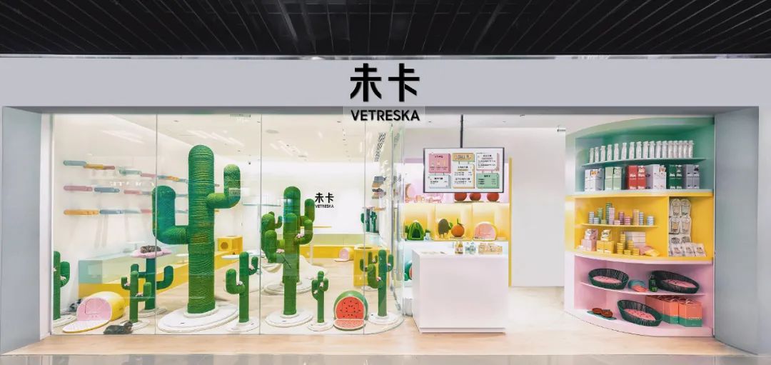 首店经济,消费型城市的全新流量密码