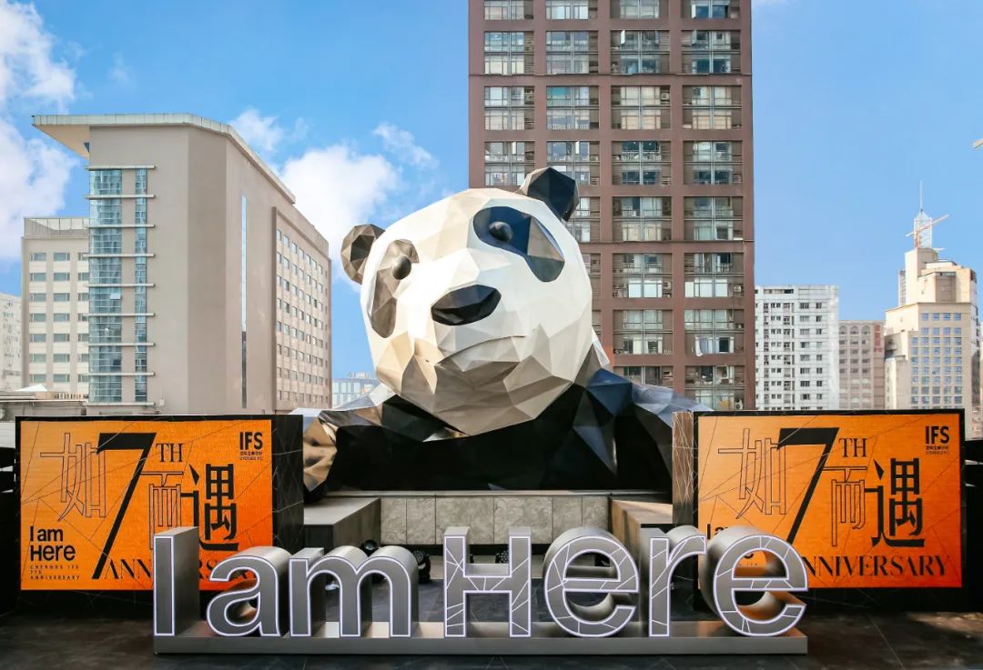 首店经济,消费型城市的全新流量密码