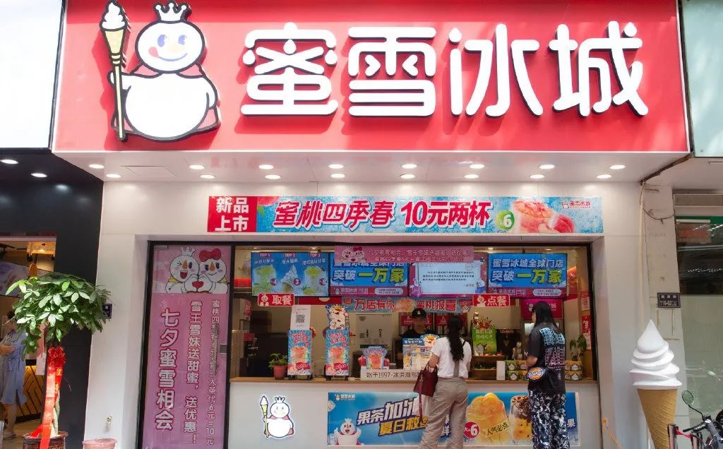 那些在“县城”闷声发财的餐饮“隐形冠军”