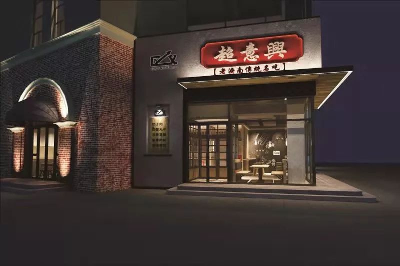 那些在“县城”闷声发财的餐饮“隐形冠军”
