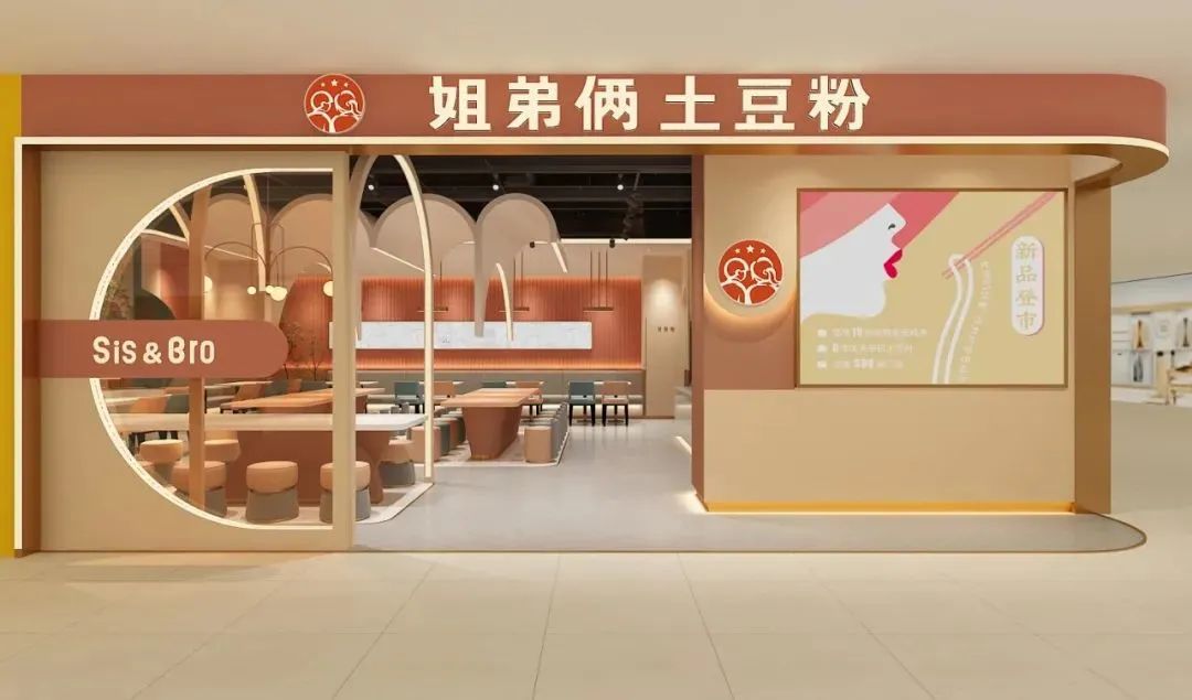 那些在“县城”闷声发财的餐饮“隐形冠军”