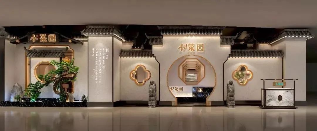 那些在“县城”闷声发财的餐饮“隐形冠军”