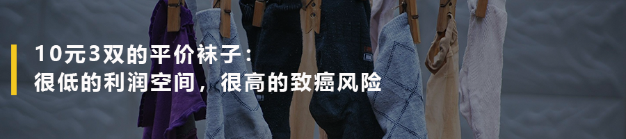 营销前沿:又一个风口熄灭:10个企业9个亏