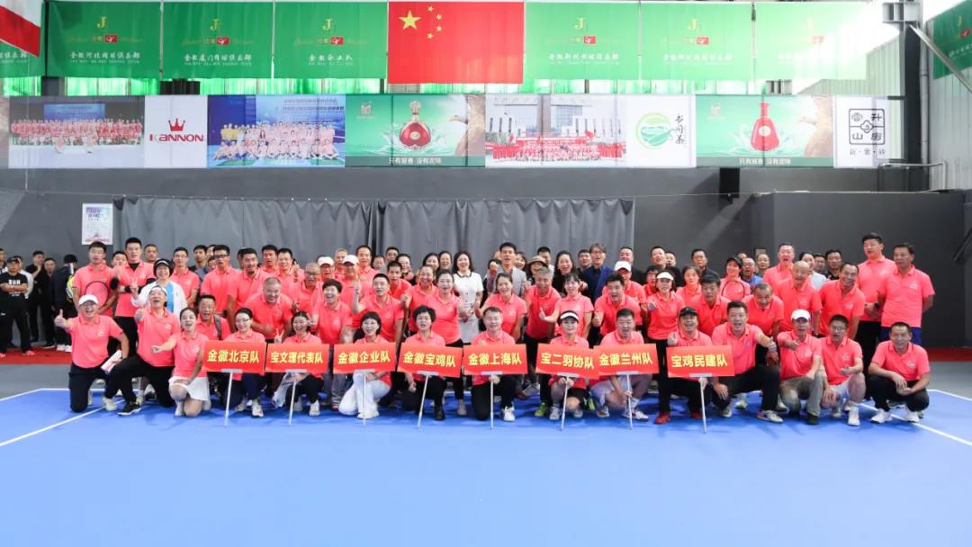 微信图片_20211004151545.jpg 微信图片_20211004151545.jpg