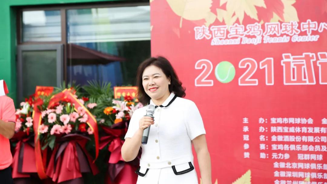 微信图片_20211004151527.jpg 微信图片_20211004151527.jpg