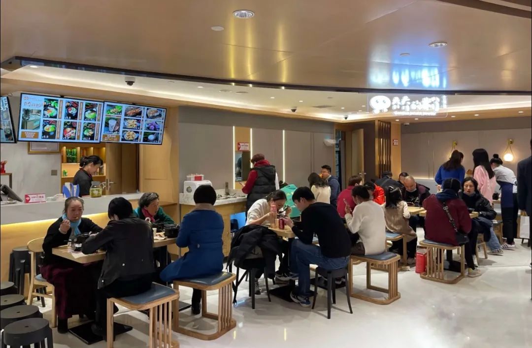 海底捞孵化的“10元店”倒闭了