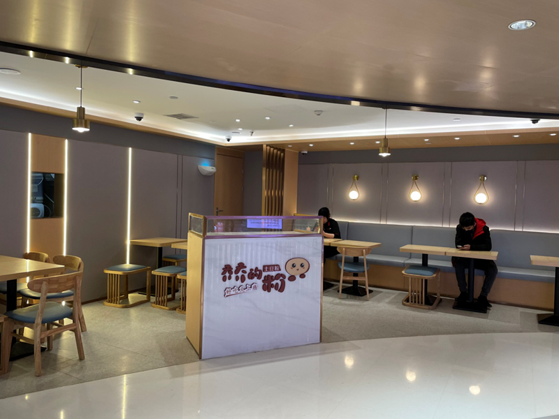 海底捞孵化的“10元店”倒闭了