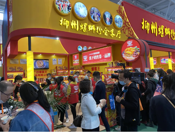 微信图片_20211005153505.png