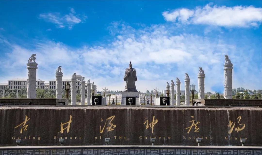 微信图片_20211006143215.jpg 微信图片_20211006143215.jpg