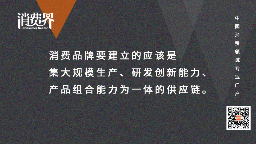 新消费品牌如何构建壁垒？我们总结出这4点答案