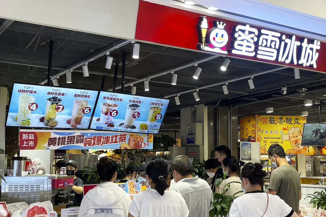 蜜雪冰城终于要IPO了