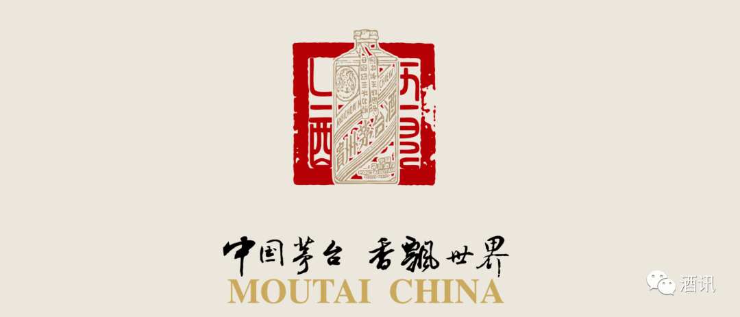 酒讯深度 | 监管喊话杠杆炒酒,茅台能否夺回理智?