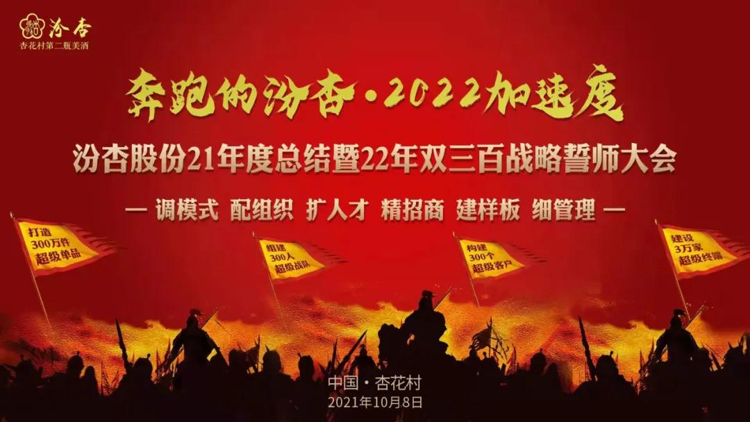 微信图片_20211009151542.jpg 微信图片_20211009151542.jpg