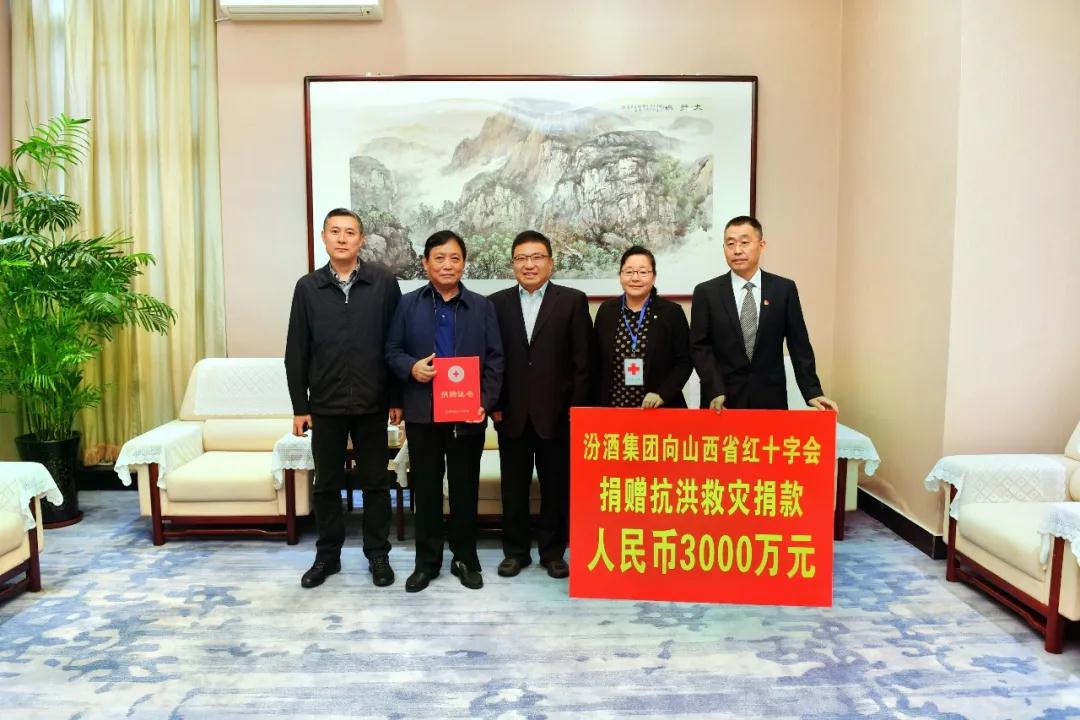 微信图片_20211009152100.jpg 微信图片_20211009152100.jpg