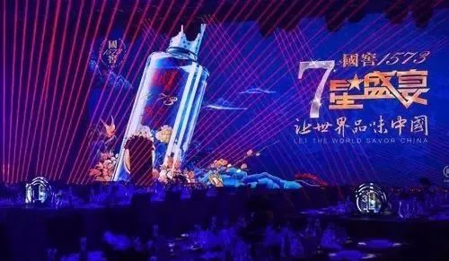 品牌IP化是酒企实现品牌高端化的必由之路