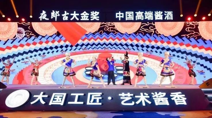品牌IP化是酒企实现品牌高端化的必由之路