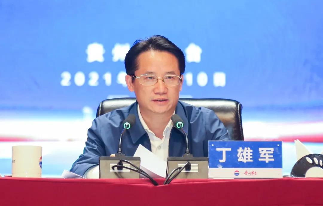 微信图片_20211010222713.jpg 微信图片_20211010222713.jpg