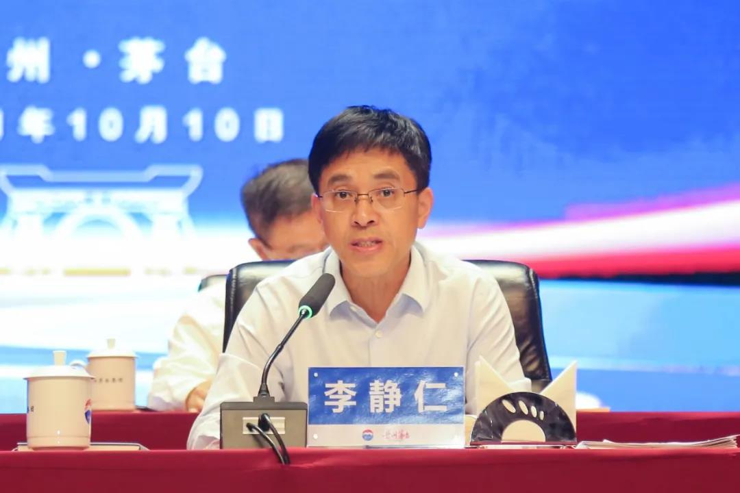 微信图片_20211010222718.jpg 微信图片_20211010222718.jpg